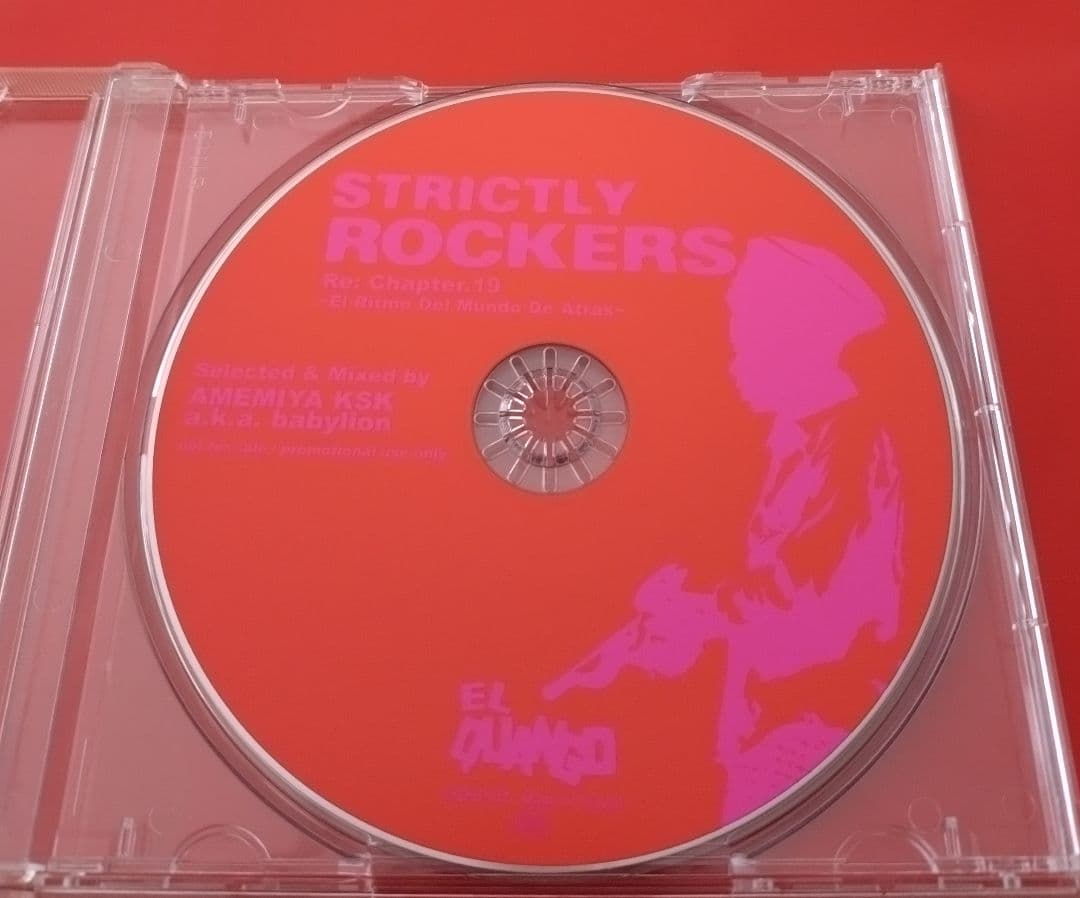 KYORRI様5点まとめ STRICTLY ROCKERS DUB REGGAE