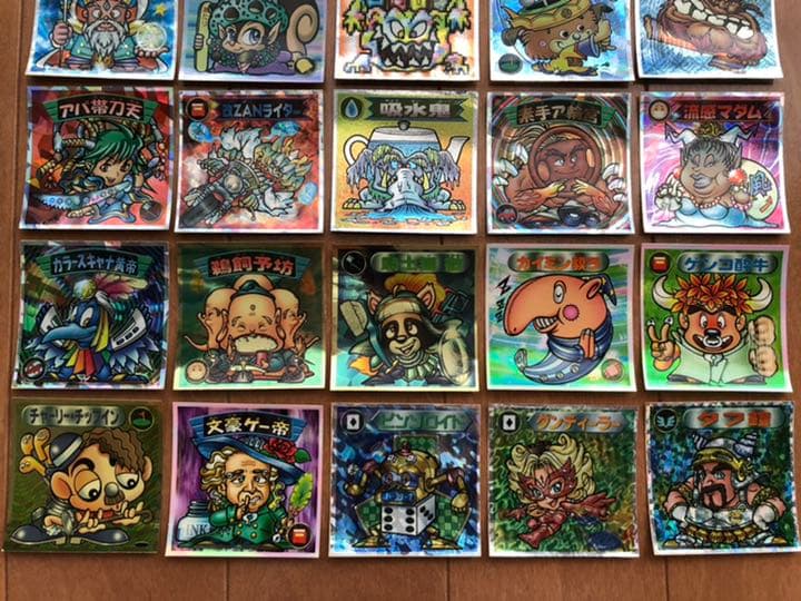 ビックリマン2000 51枚まとめ売り - メルカリ