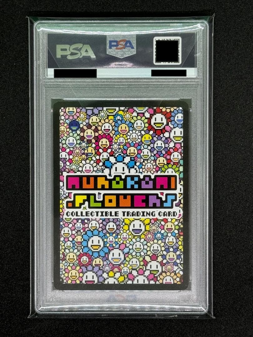 Z*8様 PSA9 日本語版108フラワーズ村上隆◼️ドクロ顔 SP-032/U - メルカリ