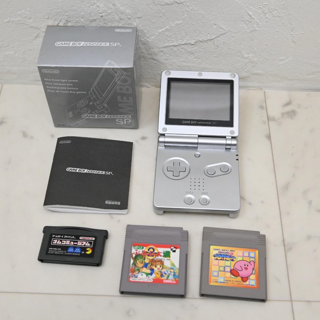 ご*ま様 ニンテンドー　ゲームボーイアドバンスSP　動作品　ゲーム3本付き 任天堂（Nintendo） GBASP ゲームボーイアドバンスSP 本体 すぐ遊べる