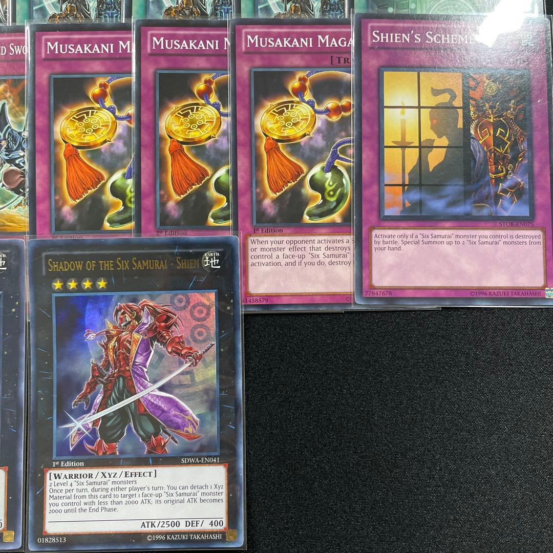 遊戯王 カード 六武衆 デッキ パーツ 英語版 40枚 - メルカリ