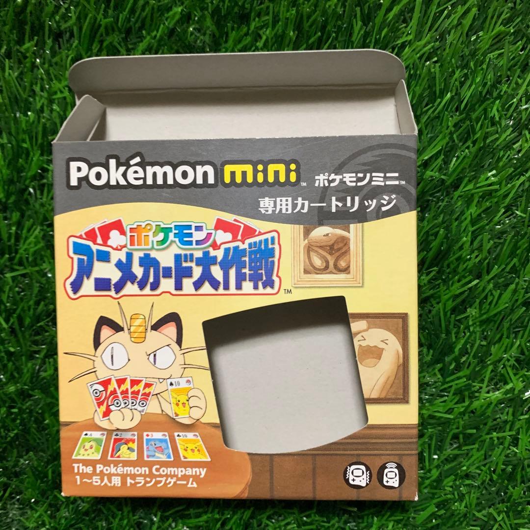 Pokémon mini ポケモンアニメカード大作戦ミニ ポケモンミニソフト