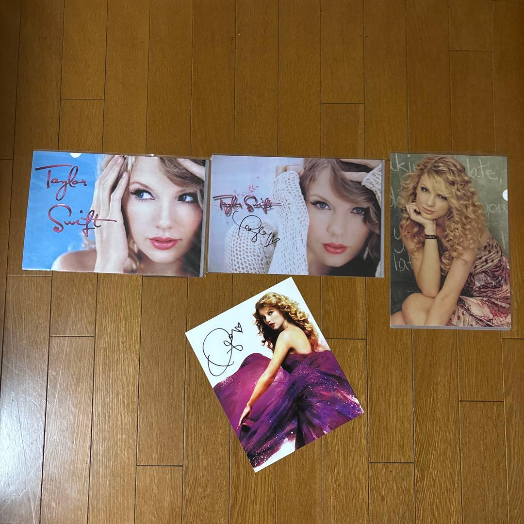 り*い様 テイラースウィフト クリアファイル3枚