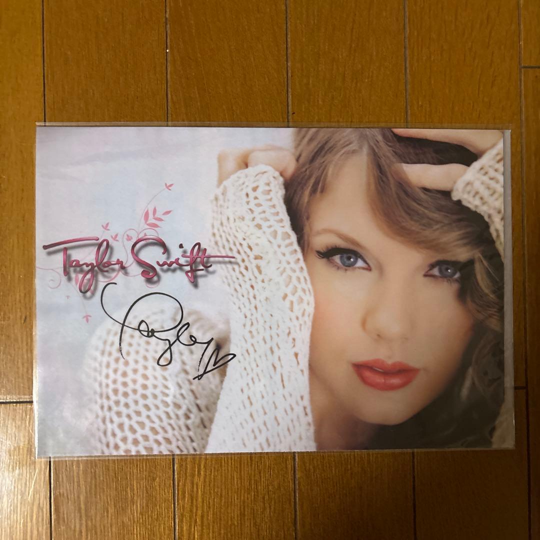 り*い様 テイラースウィフト クリアファイル3枚