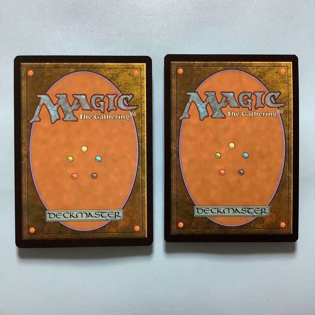 バラ売り可* 秘教の門/Mystic Gate EXP英語foil2枚セット