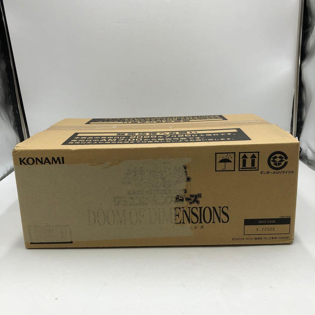 37▢ドゥーム・オブ・ディメンションズ 1カートン KM0806-5 - メルカリ