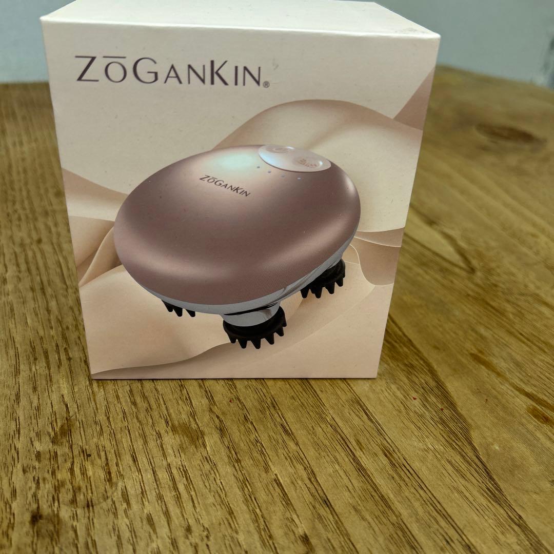 新品 ZōGanKin USB充電式マッサージャー