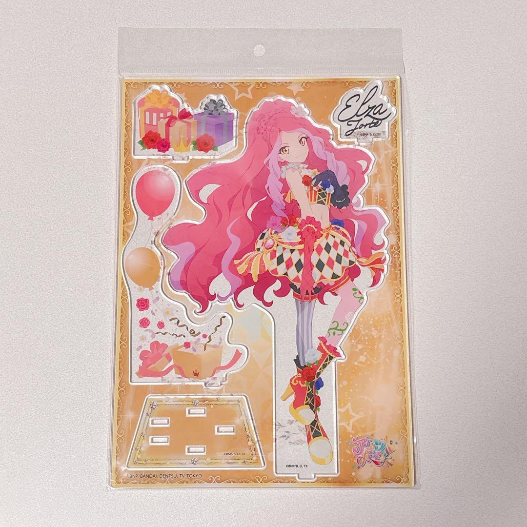 アイカツ オンパレード 限定 ジオラマ アクリルスタンド エルザ・フォルテ Amazon.co.jp: アイカツ エルザフォルテ アクリルスタンド : おもちゃ