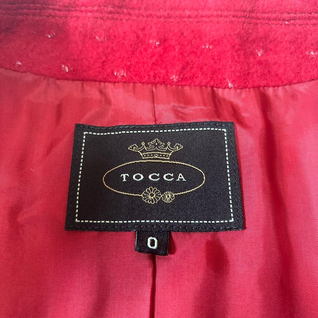 TOCCA 赤 アンゴラブレンドロングコート 丸襟 ウール ボタン ラメ 0/S