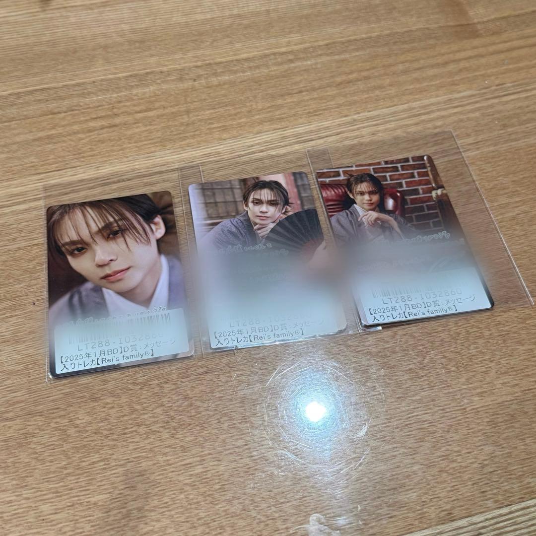 沢村玲 REI キラリ 生誕 スクラッチ トレカ ワンエン - メルカリ