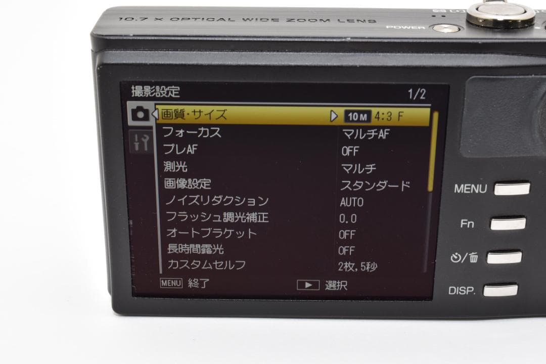 《 美品 》　リコー　RICOH CX3 ブラック　＜動作確認済＞