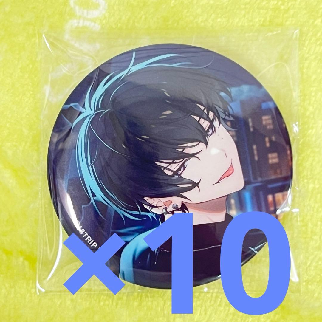 18TRIP エイトリ 叢雲添 10個 キャラバッジコレクション vol.3