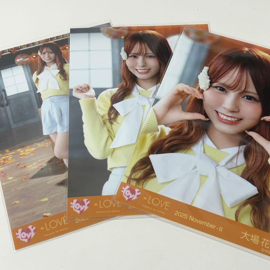 LOVE 大場花菜 生写真 コンプリート - メルカリ