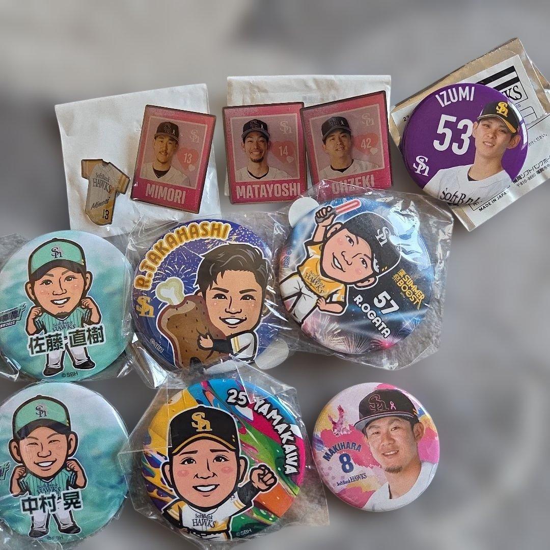 福岡ソフトバンクホークス 缶バッジ ピンバッジ まとめ売り - メルカリ