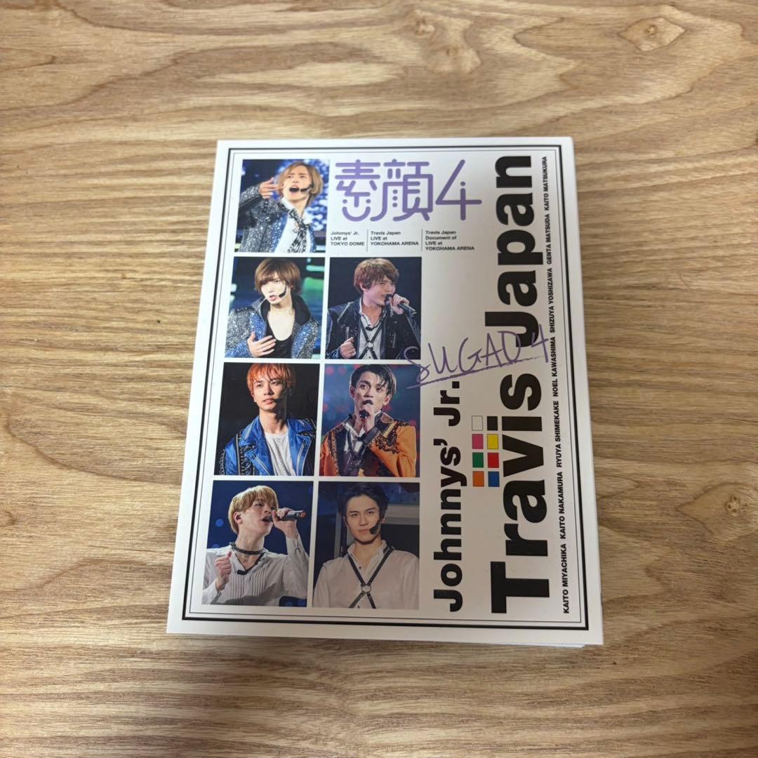 Travis Japan 素顔4 DVD - メルカリ