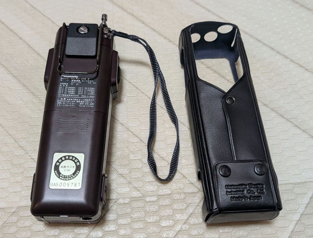 Panasonic パナソニック CB無線機 市民ラジオ RJ-410 箱あり - メルカリ