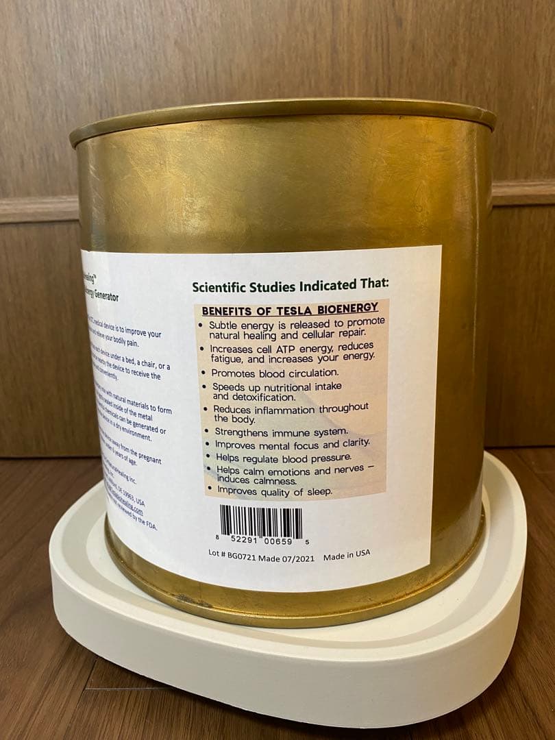 メドベッドテスラ缶大 テスラバイオヒーリング社メドベッド
