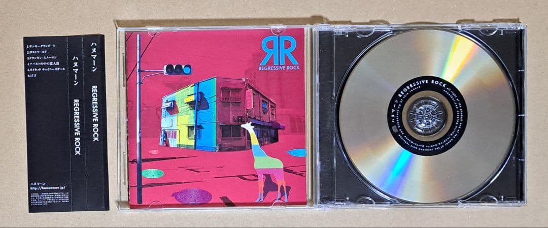 ハヌマーン(バズマザーズ)【REGRESSIVE ROCK】 - メルカリ