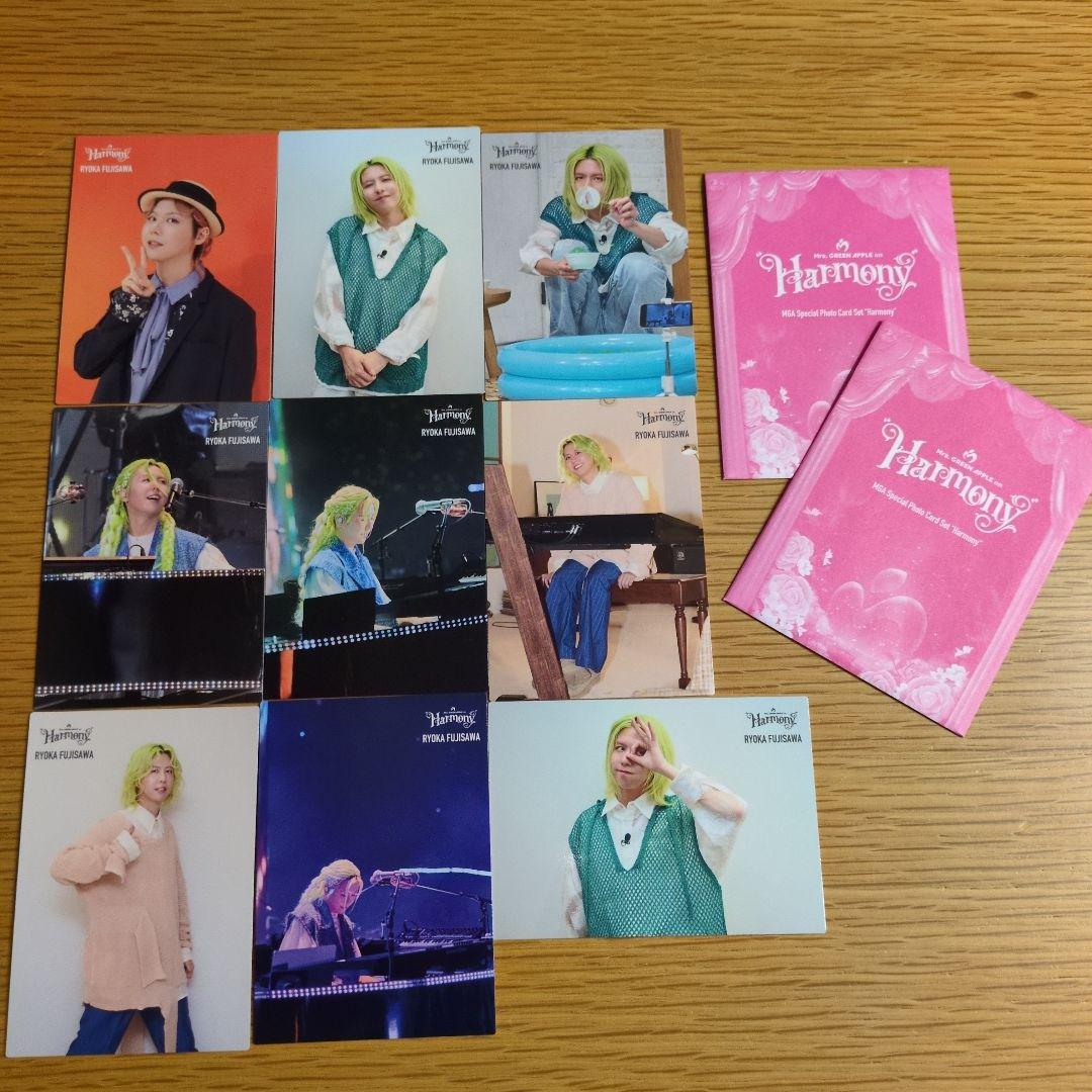 ミセス ハーモニー フォトカード 藤澤涼架 9枚 セット - メルカリ