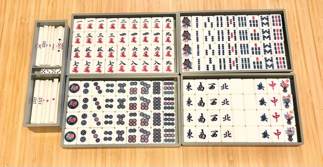 麻雀牌 竹牌 東西牌印製造 - メルカリ