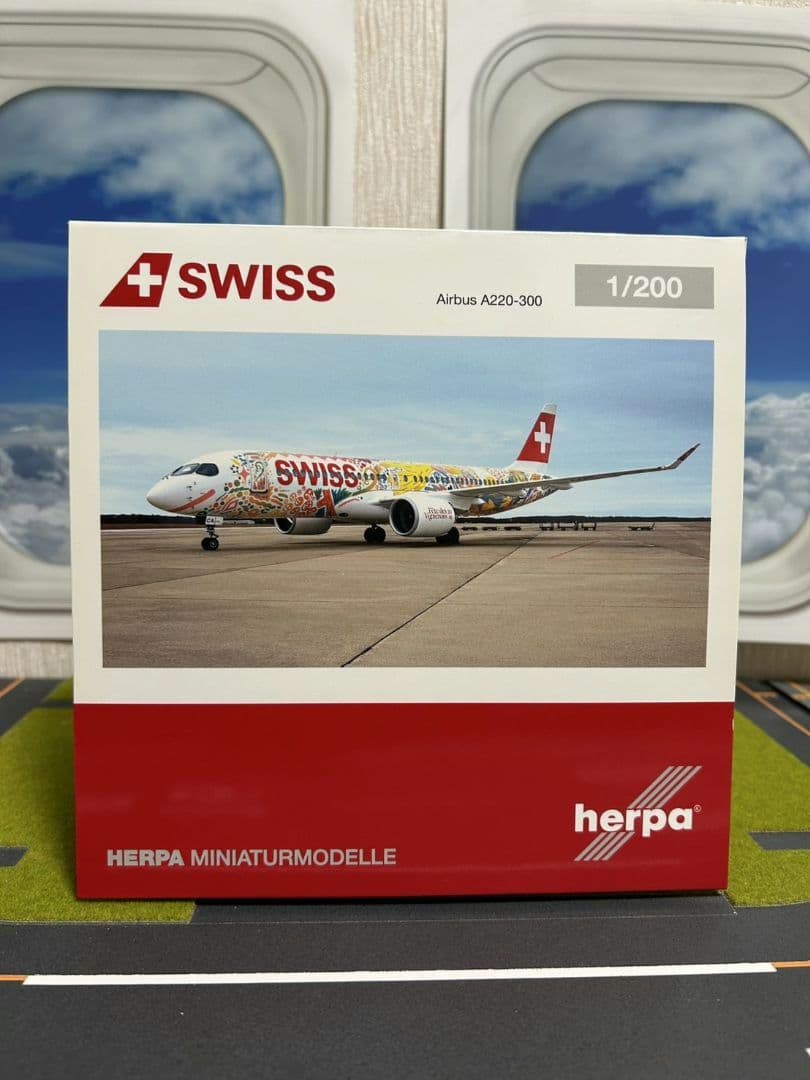 SWISS A220-300 特別塗装機 1/200 ヘルパ
