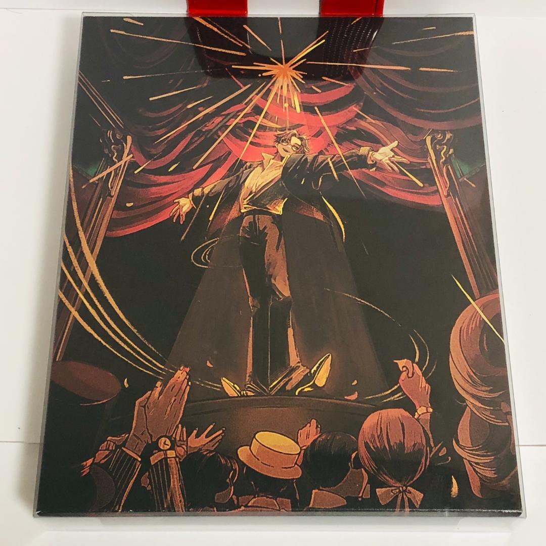 なとり アルバム 「劇場」 (完全生産限定盤) CD トランプ付 廃盤