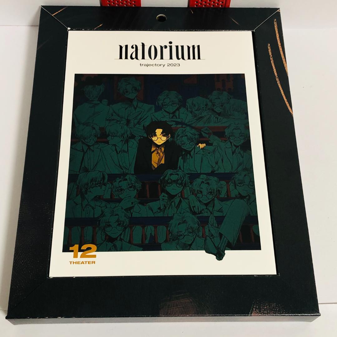 なとり アルバム 「劇場」 (完全生産限定盤) CD トランプ付 廃盤