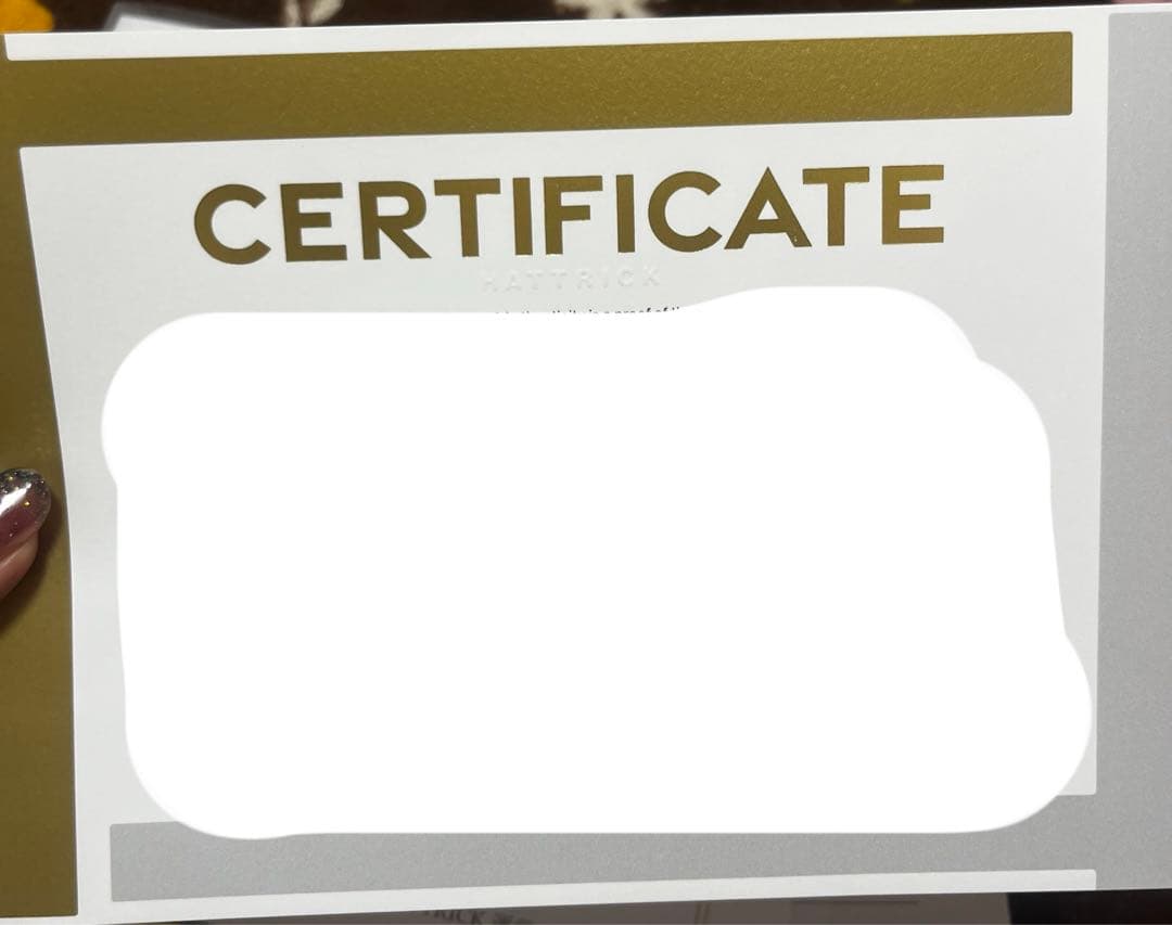 トリニータ 羽田健人 サイン入り実着用ユニフォーム - メルカリ