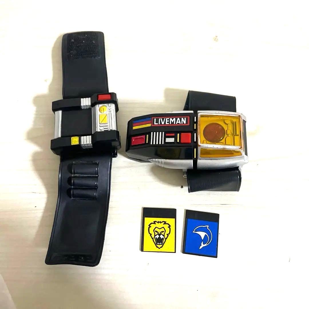 超獣戦隊ライブマン ツインブレス 1988年 当時品 BANDAI - メルカリ