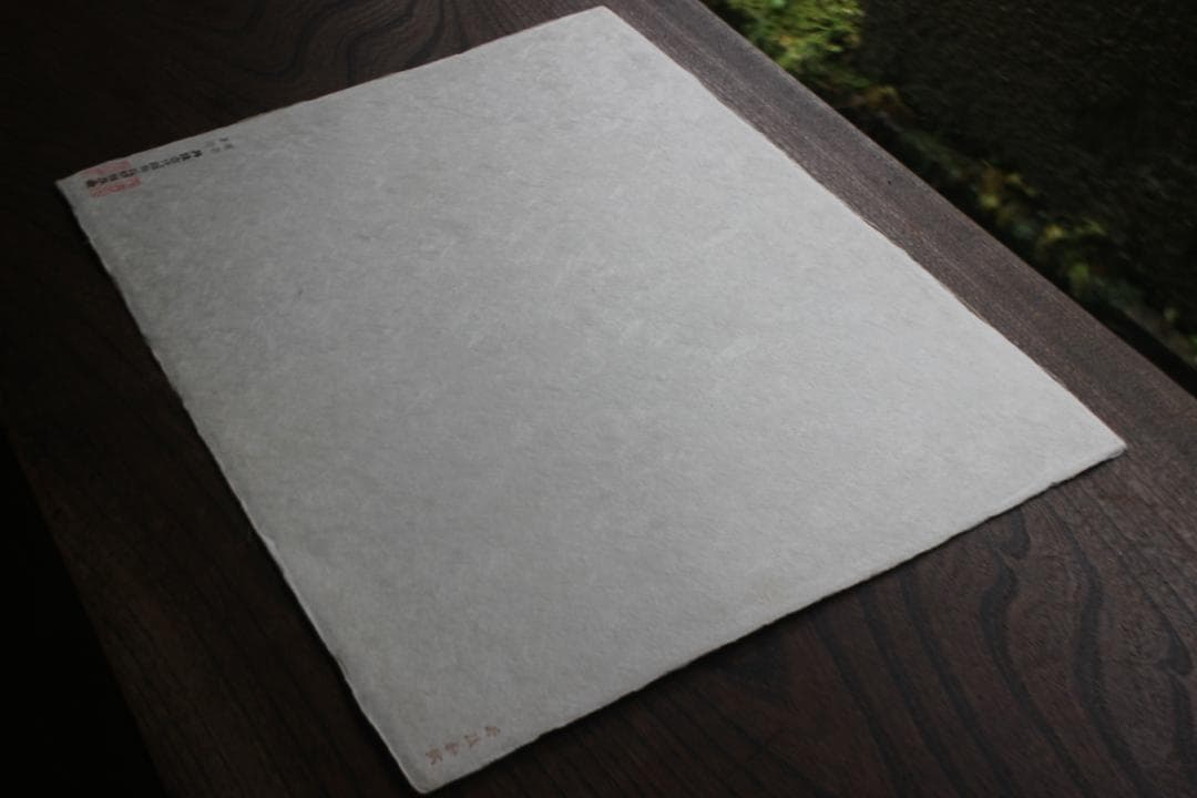 そうまゆSMさま専用！