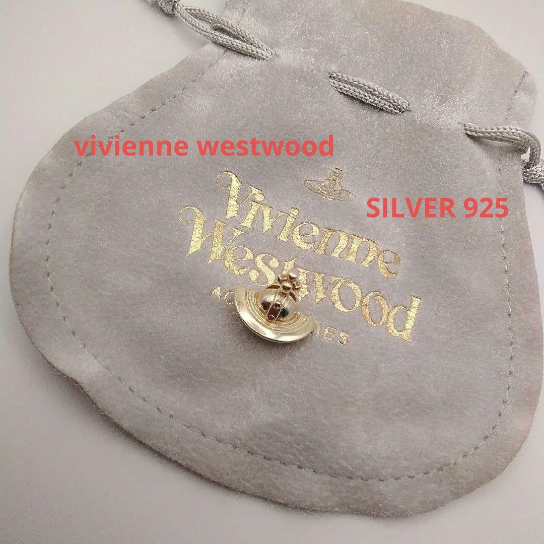Vivienne Westwood 925 ソリッドオーブ 片耳ピアス - メルカリ