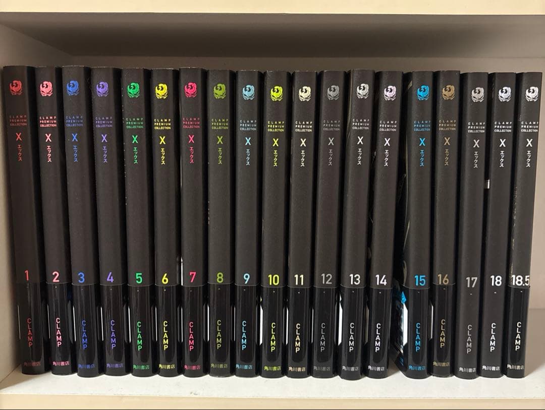 全巻セット CLAMP PREMIUM COLLECTION X. 1 - メルカリ