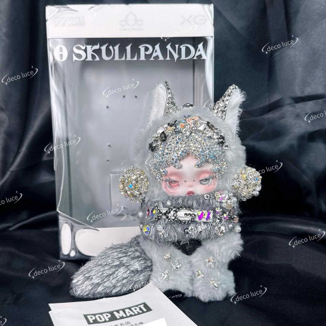 SKULLPANDA XG ぬいぐるみペンダント スカルパンダ スワロフスキー
