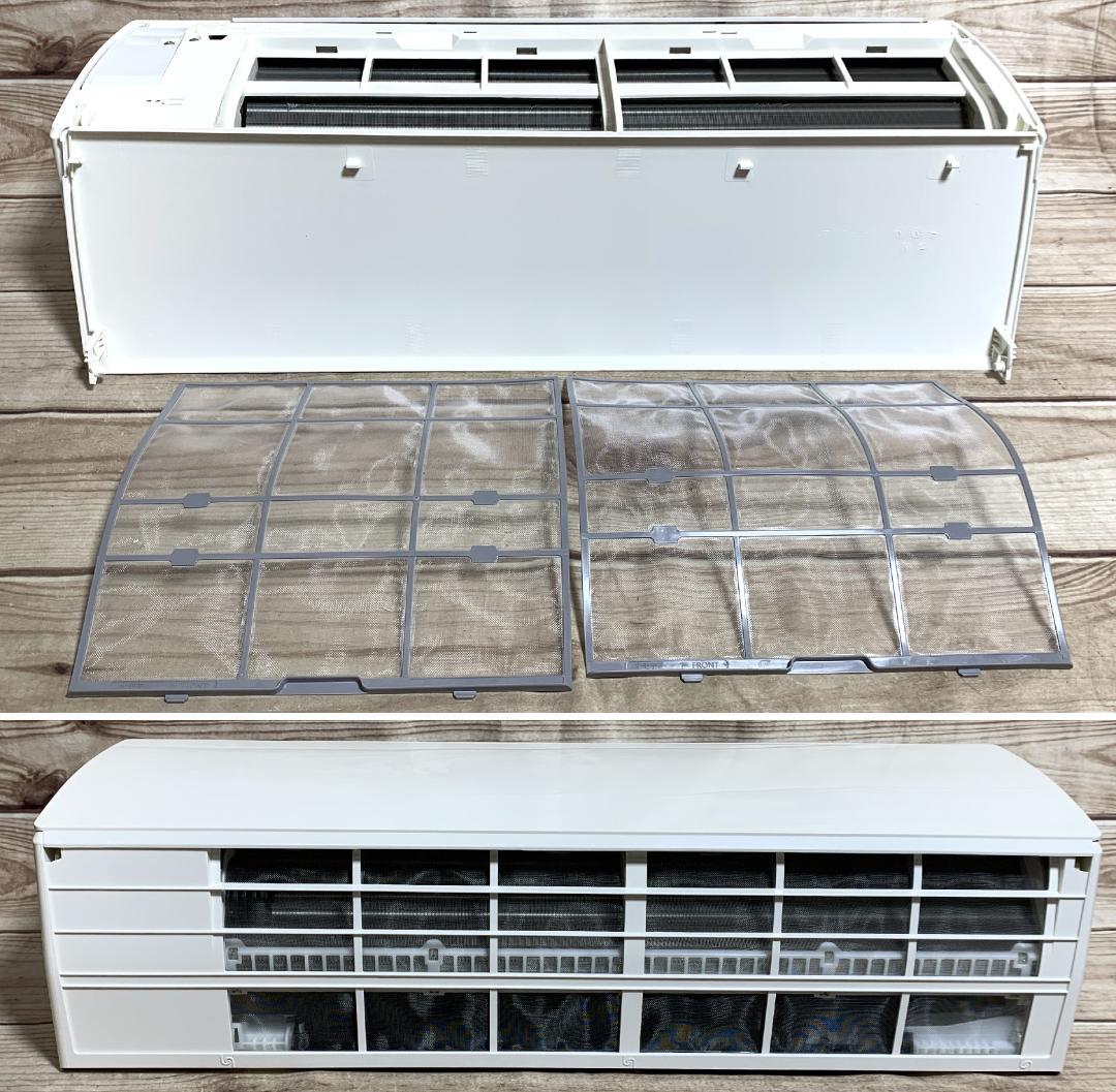 富士通 17畳 4.0kw 100V ノクリア AS-A409H 全清掃済♪