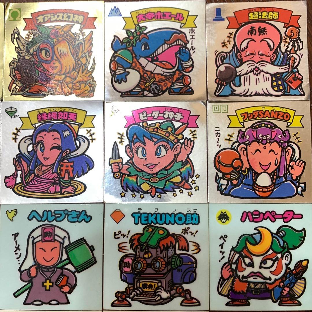 旧ビックリマンシール 当時物 24枚 被り無し - メルカリ