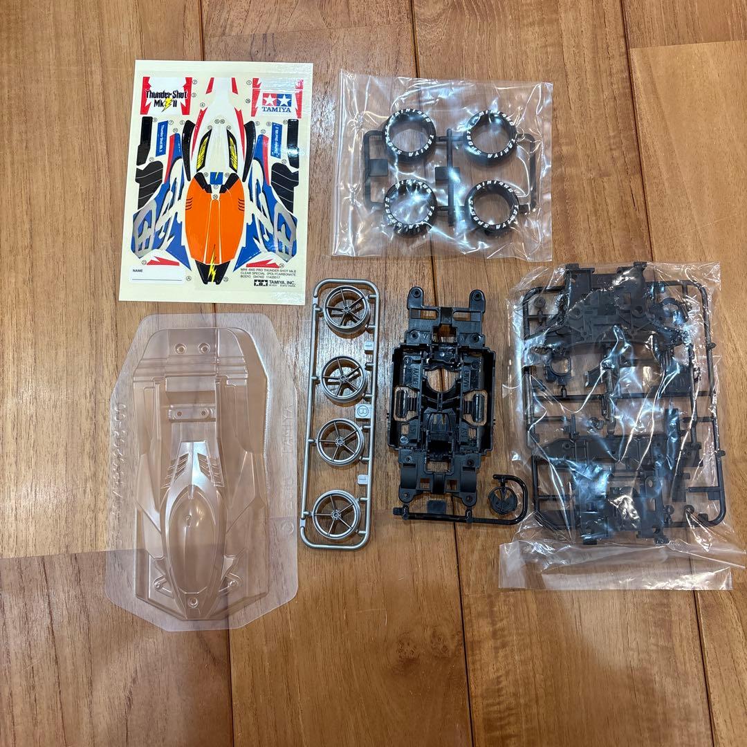 ミニ四駆 セット売り ピットボックス サンダーショットmk2 - 自動車