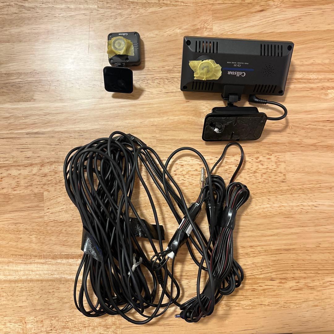 Cellstar ドライブレコーダー CD-30 - メルカリ