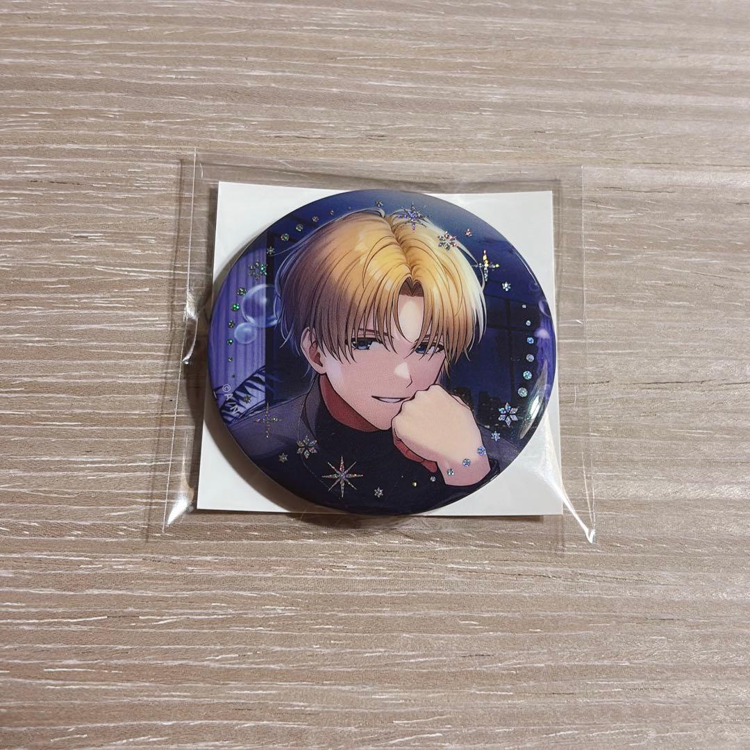 エクス・アルビオ Twinkle Gifts ~ウィンターデート2025~ - メルカリ