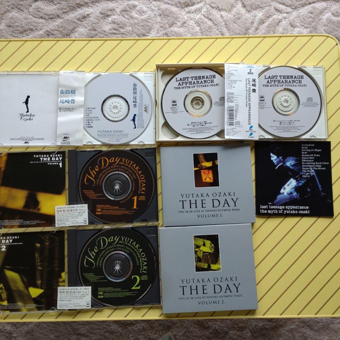 尾崎豊 CD セット 9枚組 - メルカリ