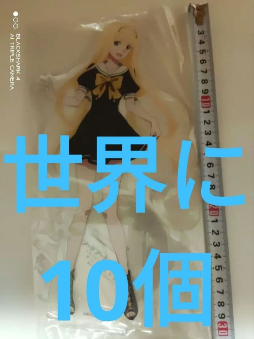 有楽町マルイB賞 SAO アリス 特大アクリルフィギュア スタンド ソードアートオンラインオフィシャルストア 第一弾抽選会B賞 特大