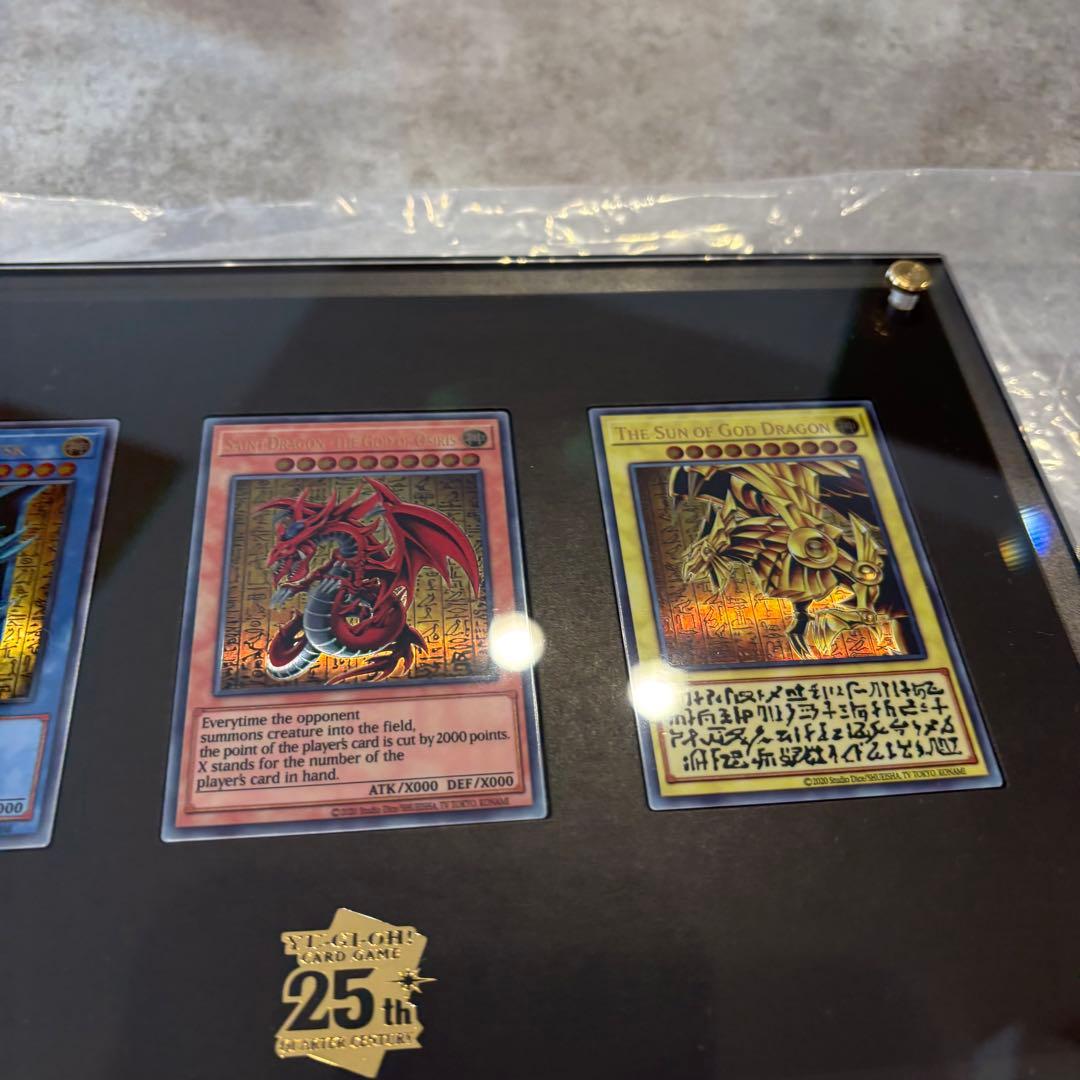 ステンレス製三幻神スペシャルカードセット 北米 英語 - メルカリ