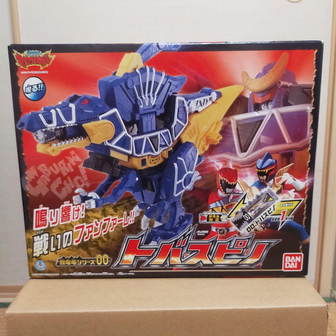 獣電戦隊キョウリュウジャー ／ DX スピノダイオー - メルカリ