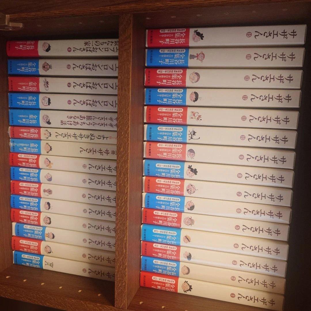 サザエさん、意地悪ばあさん、まとめ売り 2026年最新】Yahoo!オークション -サザエさん いじわるばあさんの中古