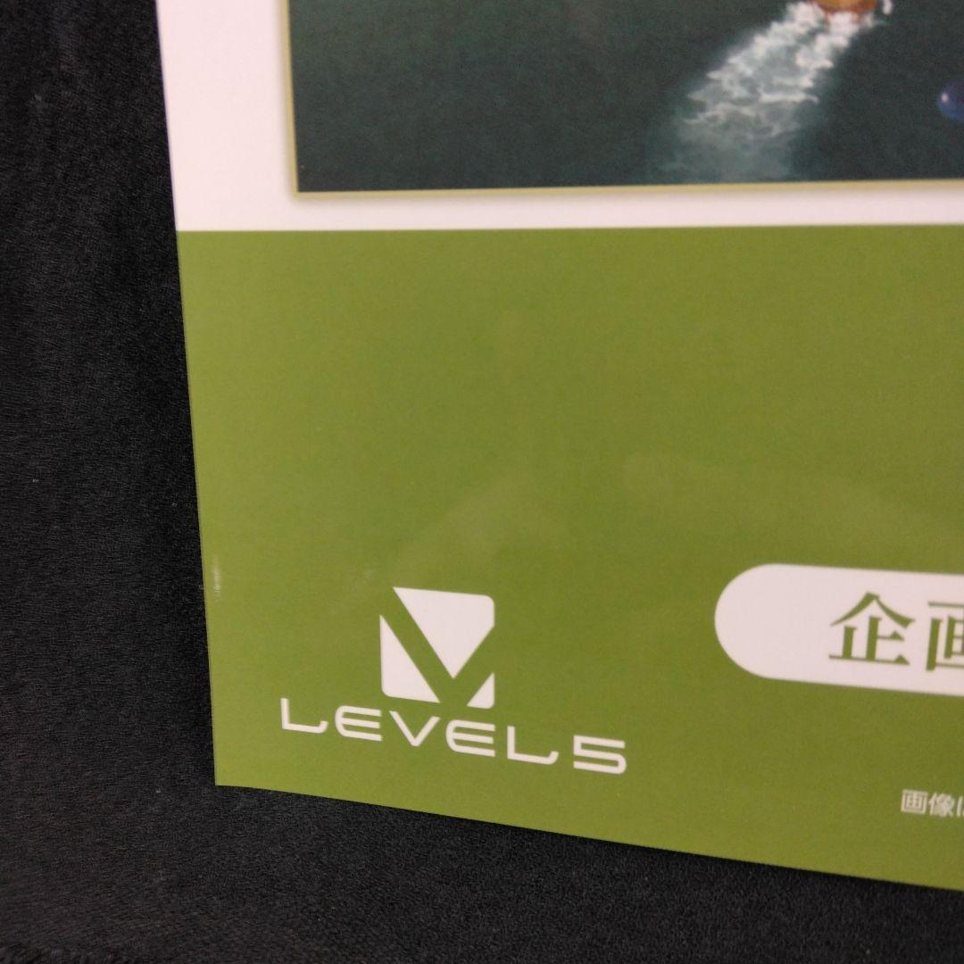 販促用B2ポスター 非売品 二ノ国 白き聖灰の女王【美品】