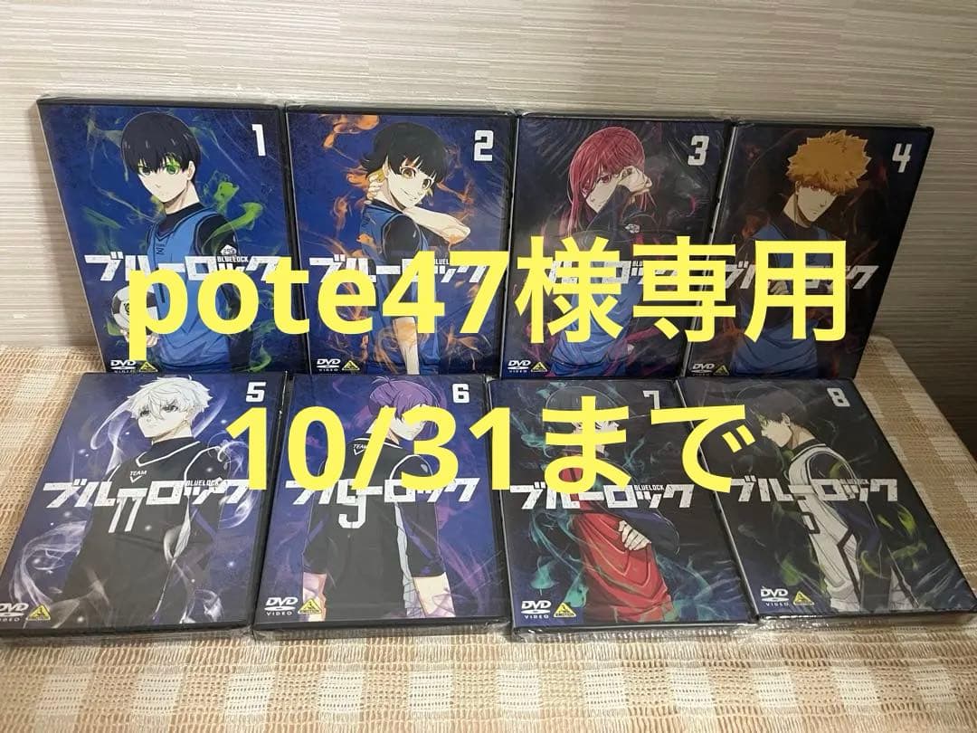 pote47　10/31まで ZRP-ZX | Check-In-S 53L 80532 – ZERO HALLIBURTON