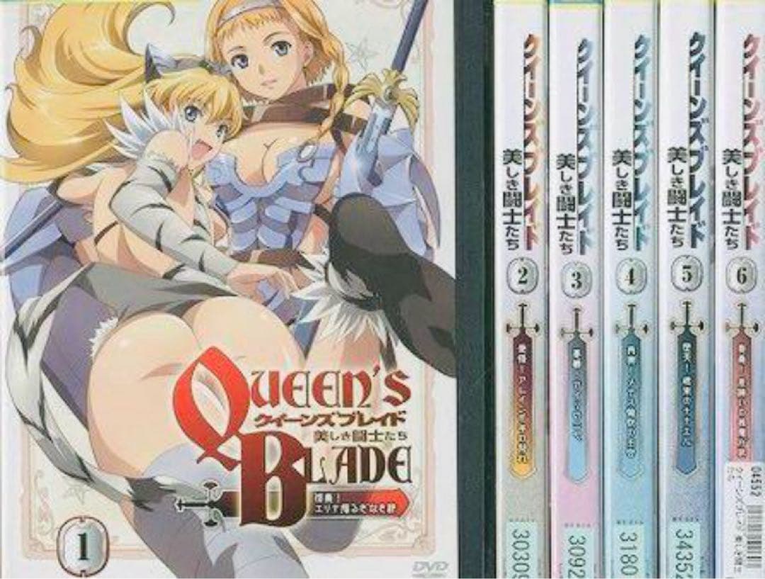 クイーンズブレイド 流浪の戦士+ 玉座を継ぐ者+ 美しき闘士たち+リベリオン