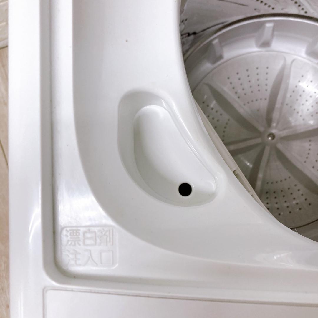 K09144 アイリスオーヤマ 4.5kg 洗濯機 一人暮らし 小型