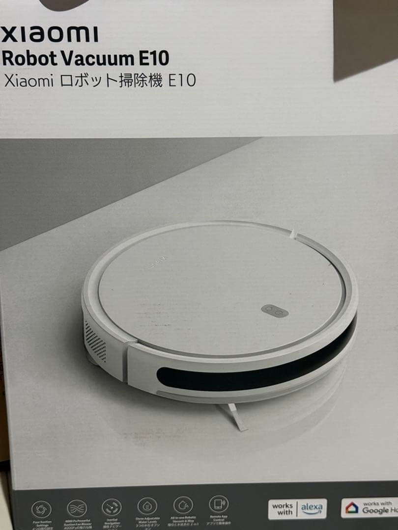 Xiaomi ロボット掃除機 E10 2-in-1 吸引・水拭き両用 Amazon | Xiaomi ロボット掃除機 E10 2-in-1 吸引・水拭き両用 4000Pa