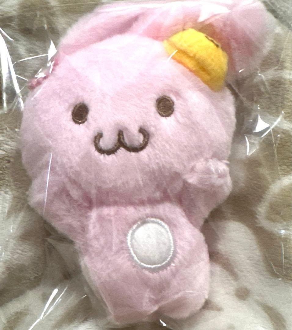 NCT DREAM ジェミン トレカ ぬいぐるみ マグネットドールキーリング