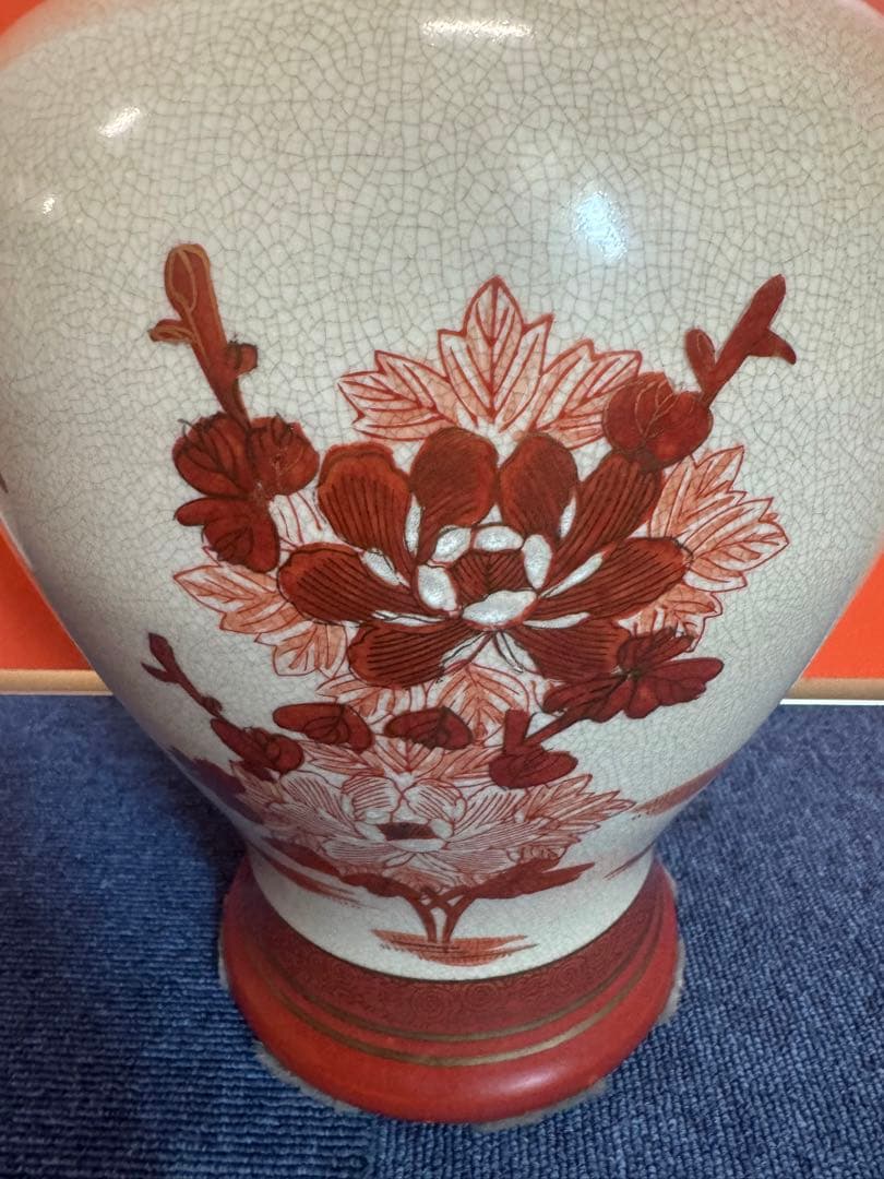 1863 薩摩焼 九十字壺 金継ぎ 赤絵金彩 孔雀牡丹 沈香壷 高40cm時代物